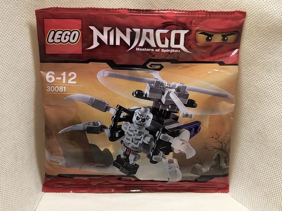 LEGO 30081 Ninjago Masters Of Spinjitzu