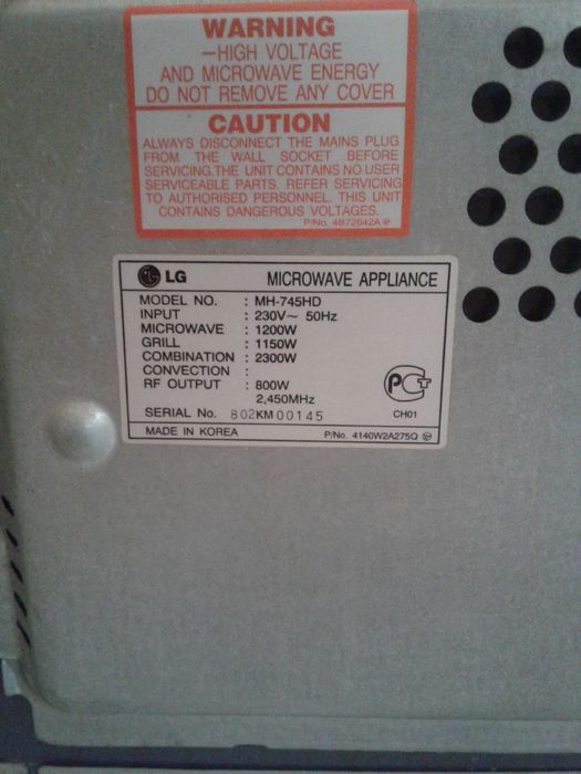 микроволновая печь WIRPOOL с грилем