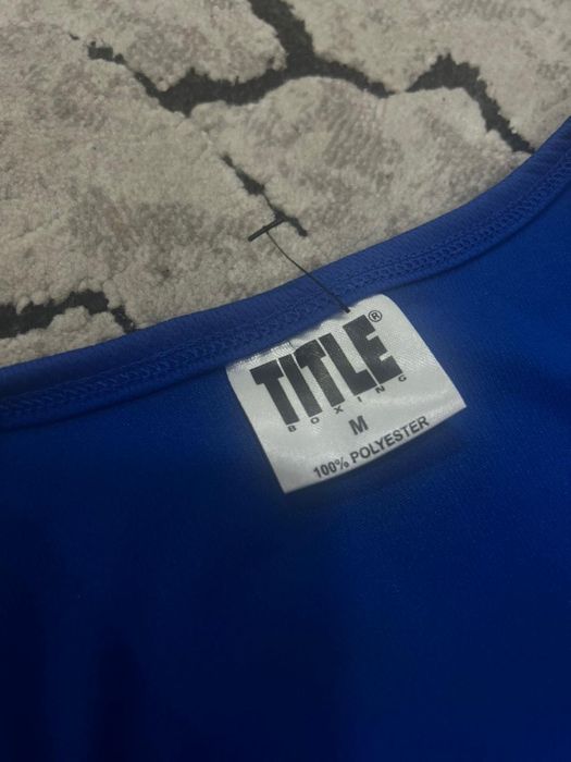 Боксерська форма Title