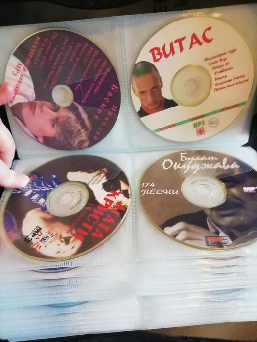 Хочу обміняти  DVD и CD-диски
