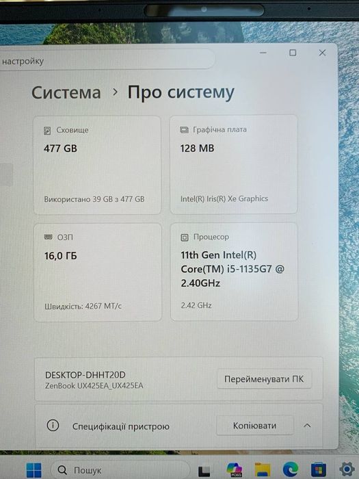 Ноутбук Asus Zenbook 14 UX425EA 16 RAM / 512 SSD Intel i5-1135G7