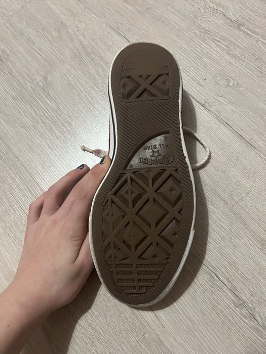 Конверси Оригінал