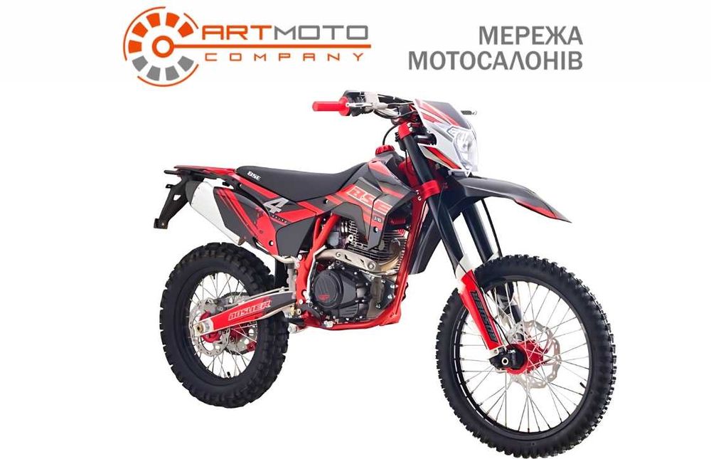 Новий Мотоцикл BSE J10 Enduro в Арт мото Житомир