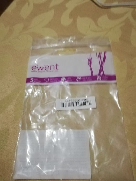 Unused cable64286238943105120