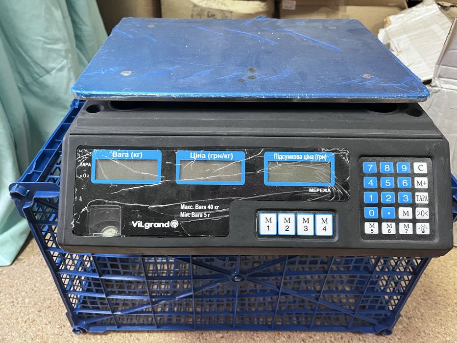 Ваги  торгові  Vilgrand