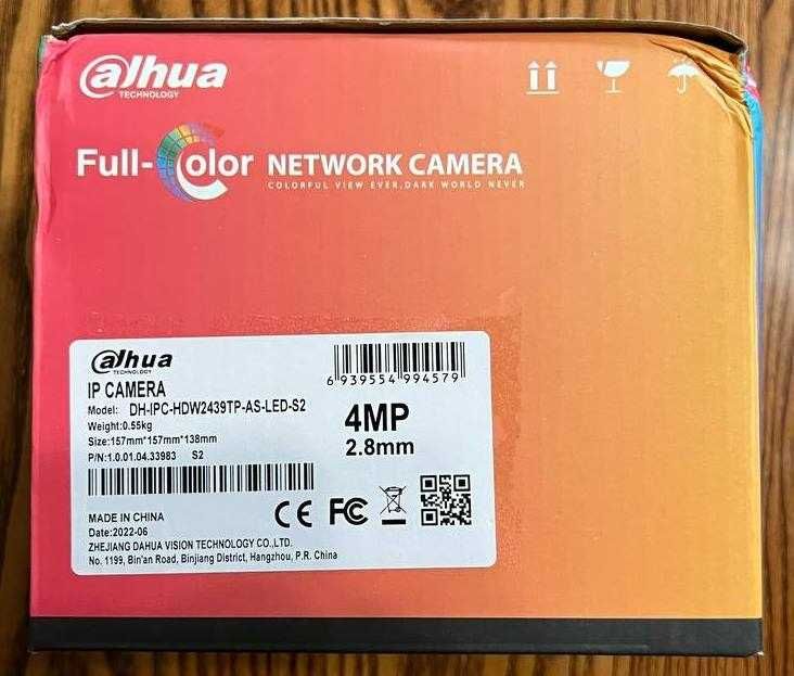 IP камера 4 мп Dahua IPC-HDW2439TP-AS-LED-S2 - Full Color с микрофоном