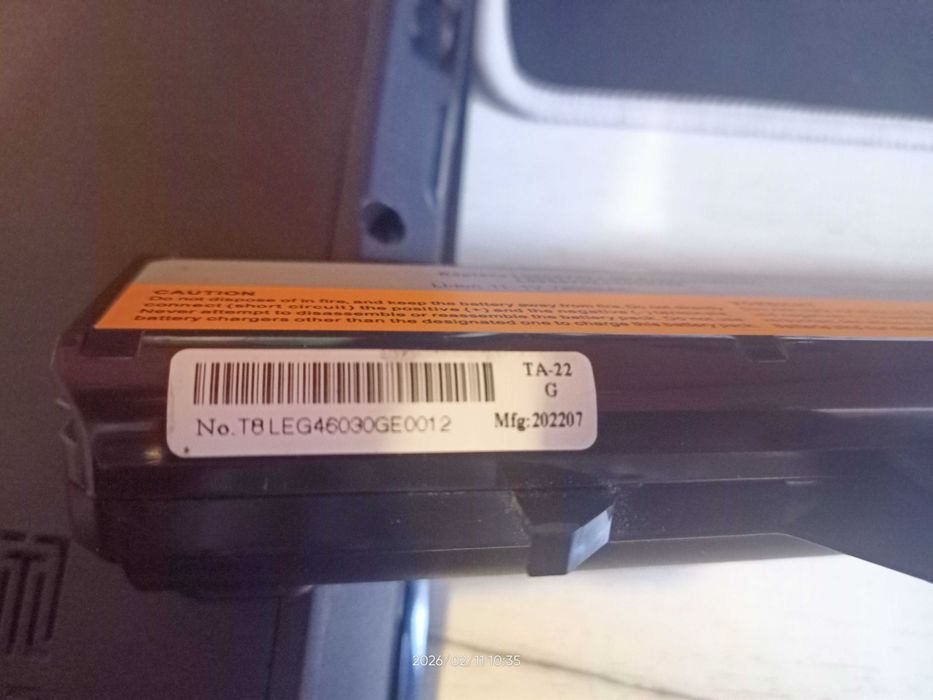 Акамулятор для LENOVO G570