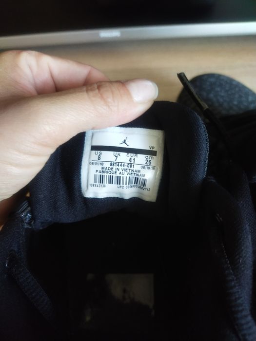 Buty Jordan B.Fly Wolf 41