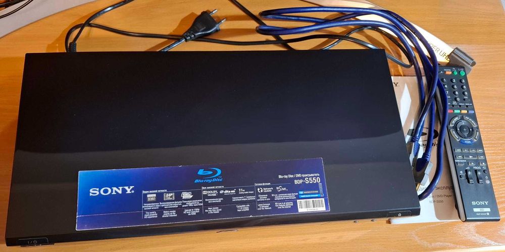 Blu-Ray DVD Sony BDP-S550