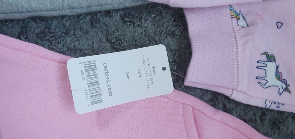 Нові трикотажні костюми Сarters  Next George з біркою 24 м