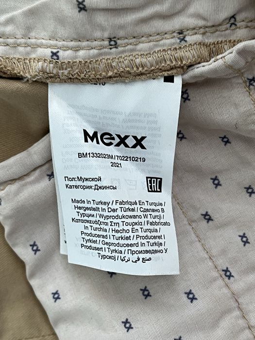 Штани MEXX чоловічі, бежеві, regular fit, 30 розмір