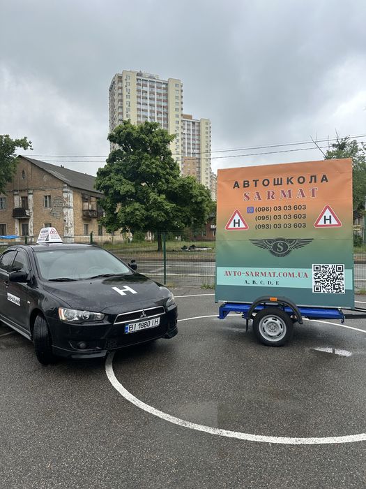 Инструктор по вождению, уроки вождения, автомат-механика