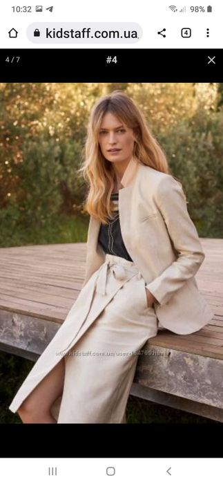 Спідниця NEXT з натуральної иканини