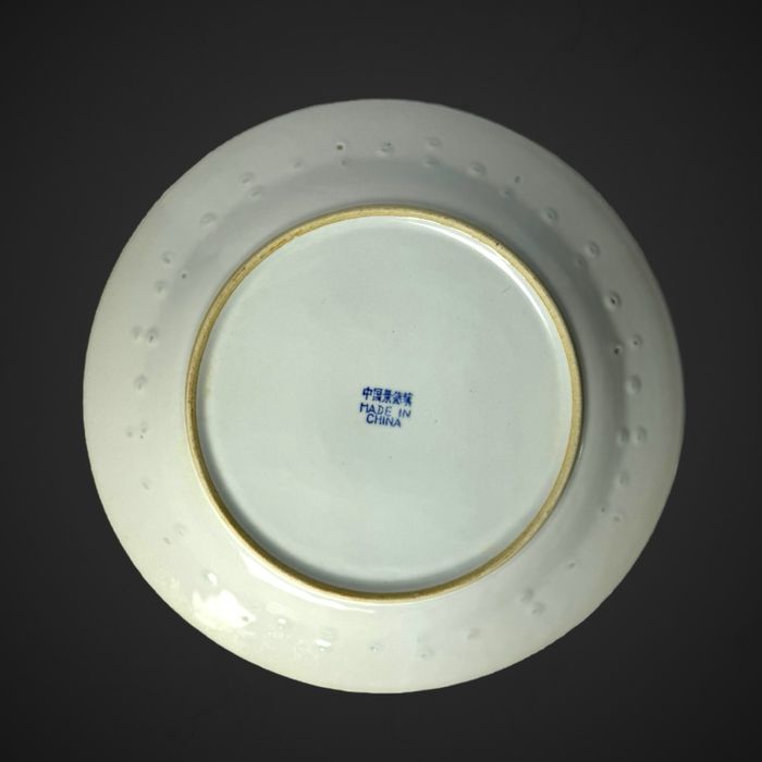 Duża patera talerz ryżowy chiński jingdezhen wzór ze smokiem b412019