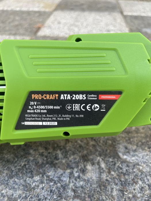 Акумуляторна електрокоса Procraft ATA-20BS Brushless Безщіткова