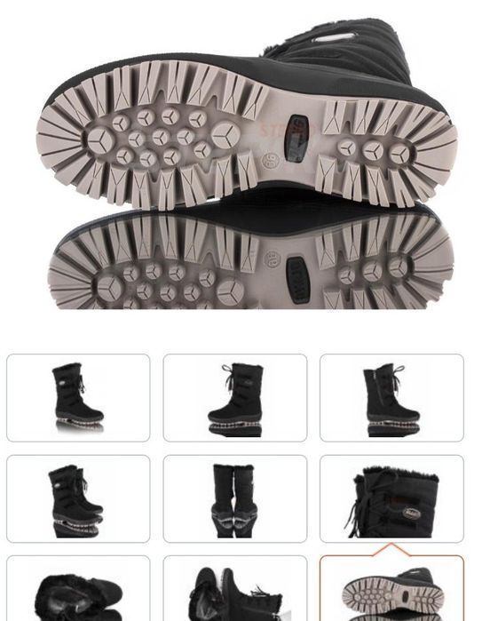 Продам женские сапоги