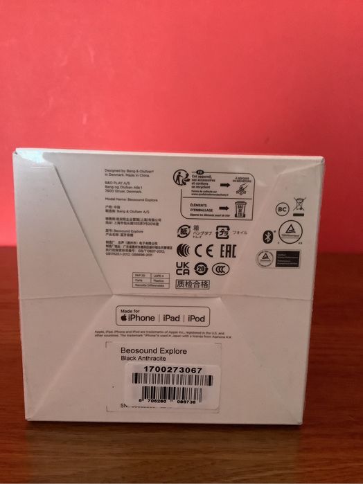 Bang & Olufsen Portable Speaker