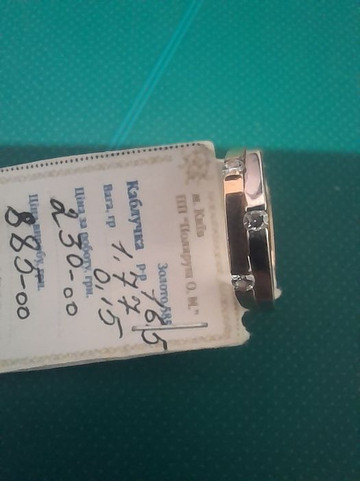 Кольцо на мизинец перстень золото