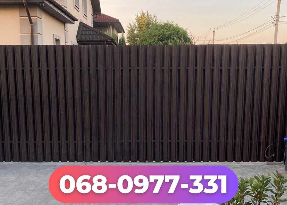 ‼️Купити металевий штахетник Житомир | Металеві штахети від виробника