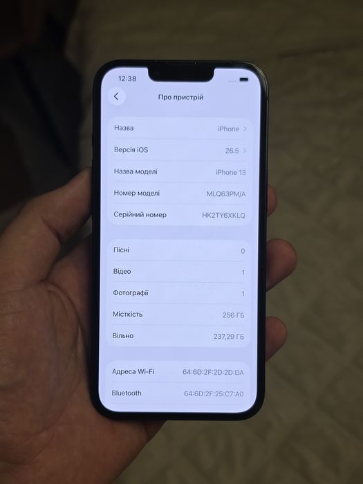 iphone 13 256 gb