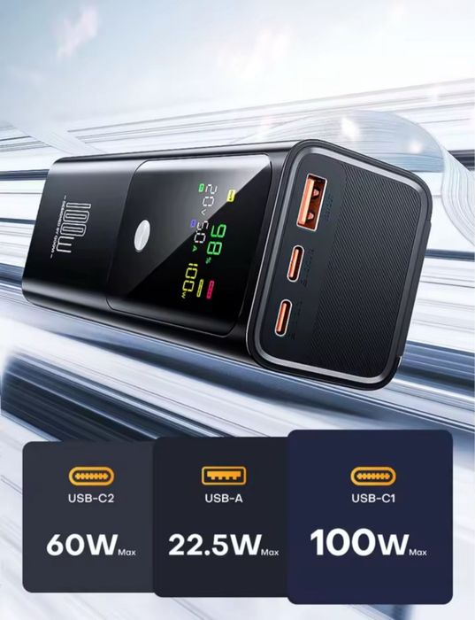Повербанк зі швидкою зарядкою 100w