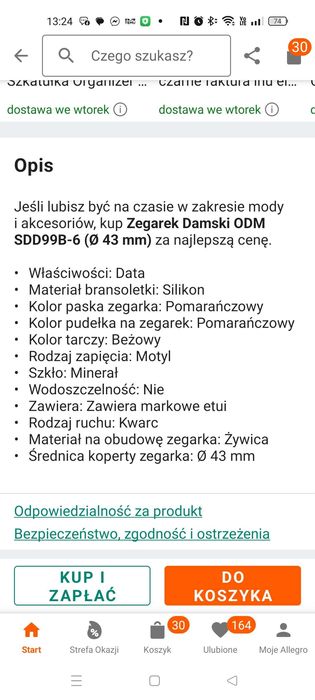 ODM designe digital orange