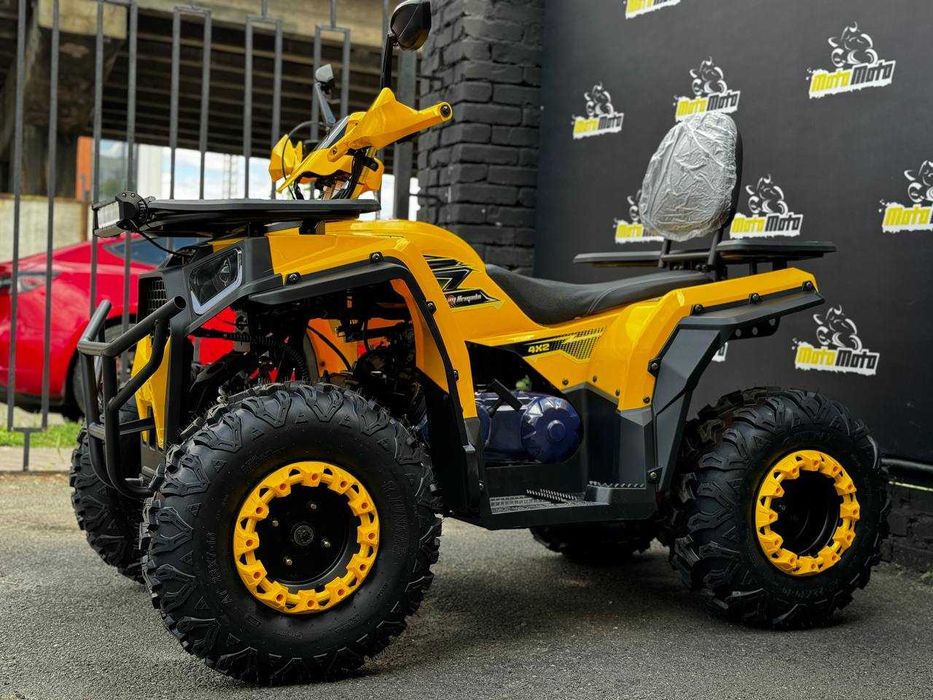 Квадроцикл ARMADA GAS 220 ATV