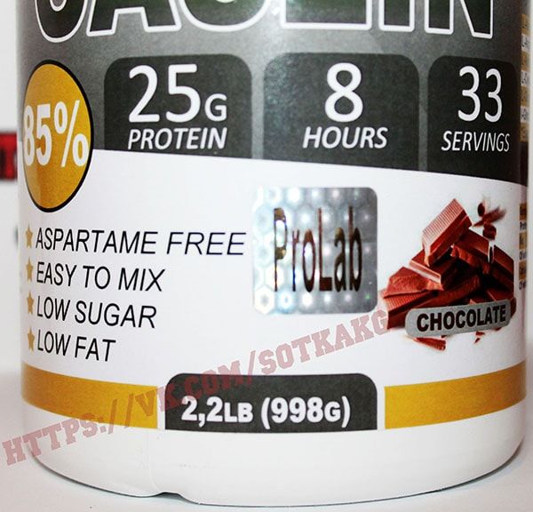 АКЦИЯ! Казеиновый протеин Micellar Casein ProLab 998г! Есть Гейнер