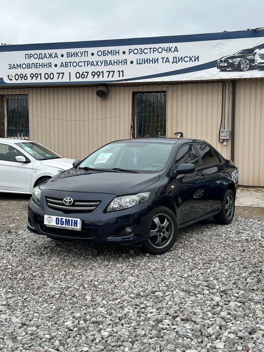 Продам Toyota Corolla 2008 рік можлива розстрочка, кредит, обмін !