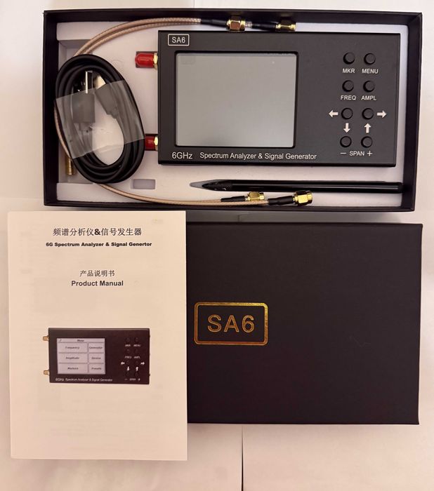 Спектральний аналізатор SA6 6Ггц
