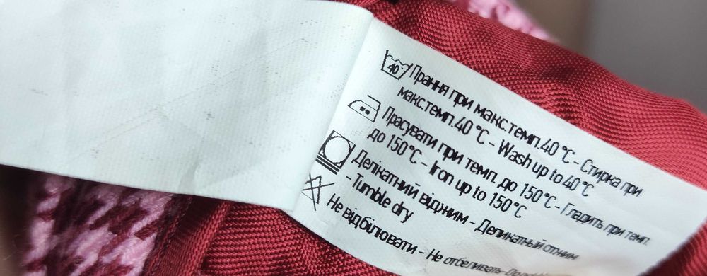 Стильні брюки Must Have в гусячу лапку, розмір 38