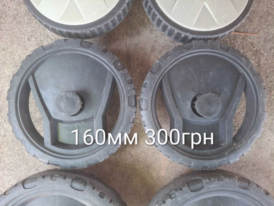 Колеса karcher пластиковые