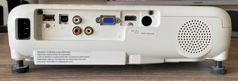 Яскравий проектор Epson EB-X51 (3800 Lm) • Для шкіл та бізнесу