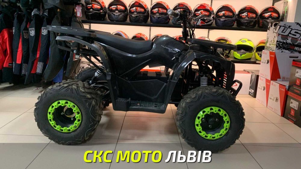 Квадроцикл Hummer TJ-Rider 1.5kw Офіційний Дилер! Гарантія! Кредит!
