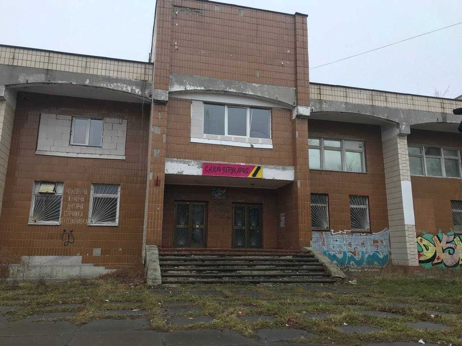 Оренда комерції  з парковкою в м. Києві / Западинська/ Під ремонт