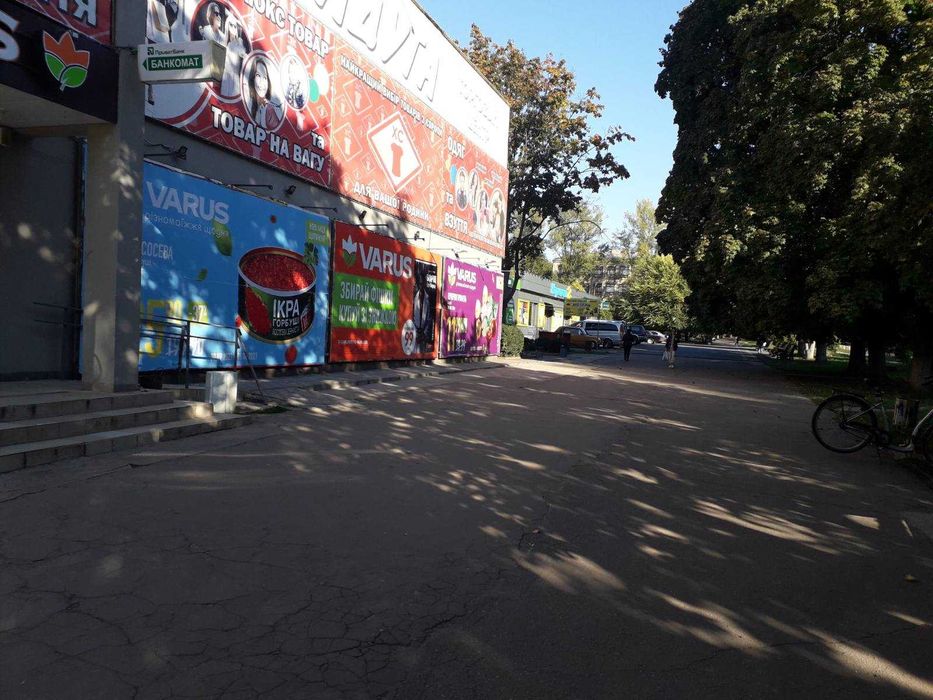 Оренда торгова офісна складська в ТЦ Радуга/Варус від 1 до 550 кв м