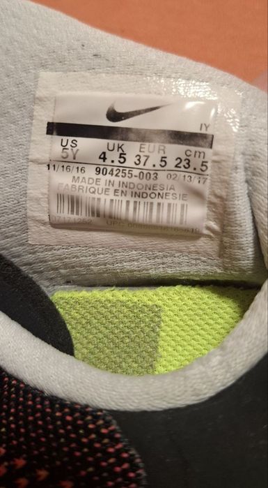 Кросівки Nike Free RN