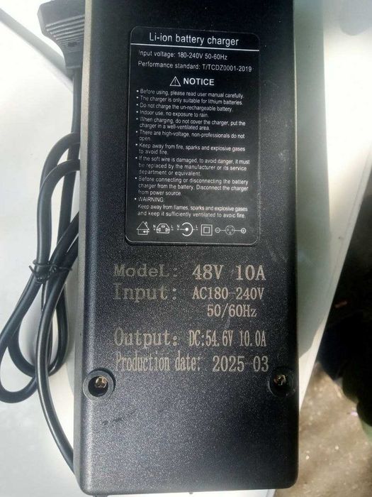 зарядное устройство для аккумулятора