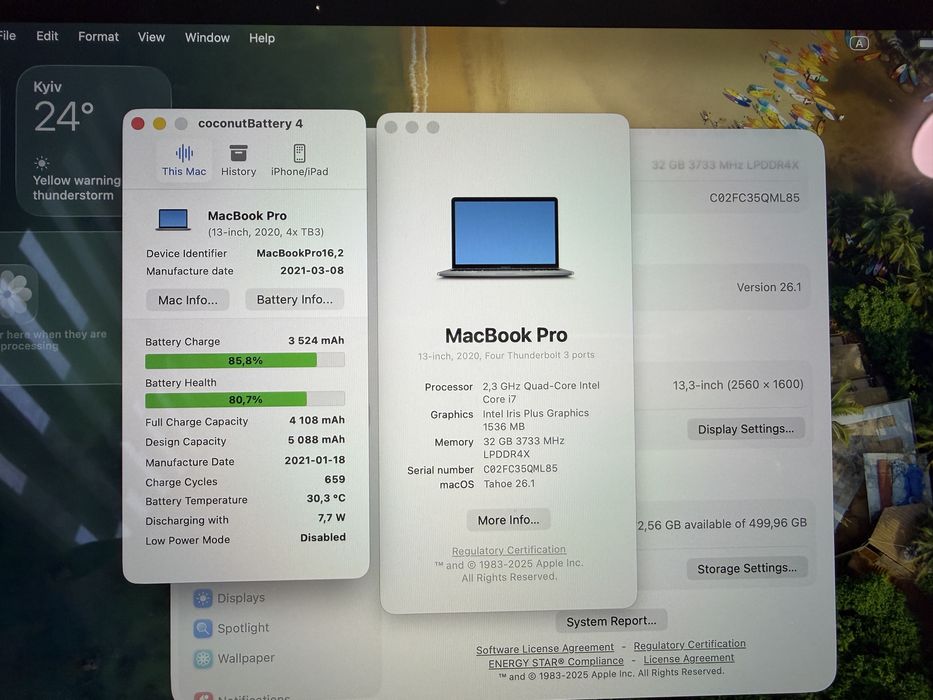 MacBook Pro 13 2020 Intel i7 32Gb RAM 512Gb SSD