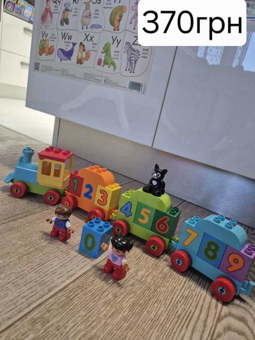 Lego Duplo різні набори