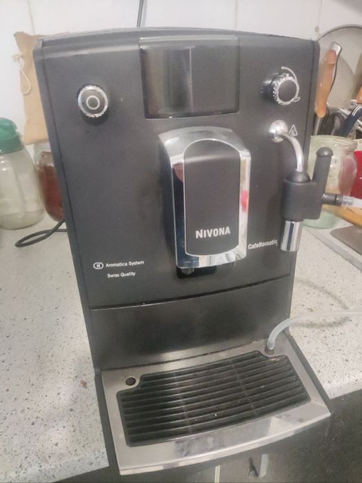 Кавомашина Nivona 660.