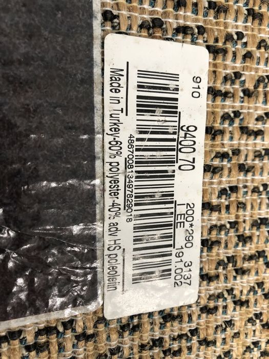 Brown Rugs64862129675907126