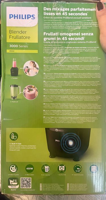 Blender Philips 3000 Series HR2041