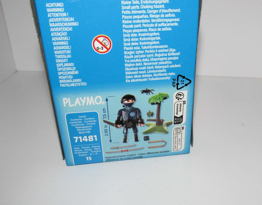 Playmobil Ninja Special Plus 15pcs