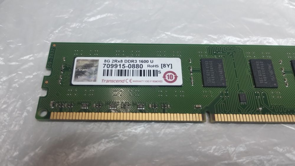 Pamięć RAM DDR3 8GB 1.5V 1600
