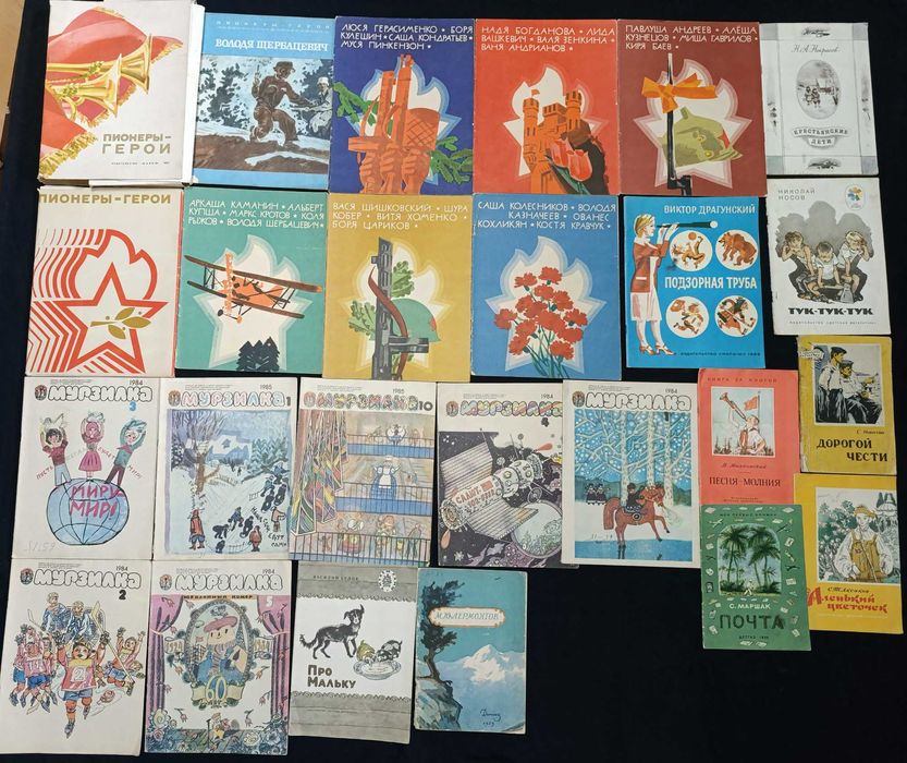 Колекція книг для дітей та підлітків 65.10