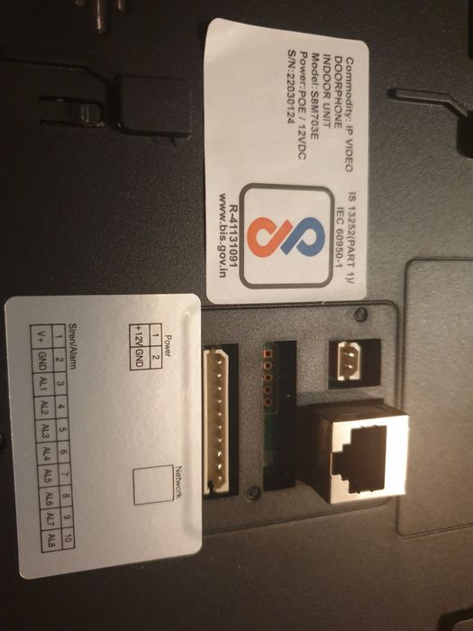 Продам IP відеодомофон