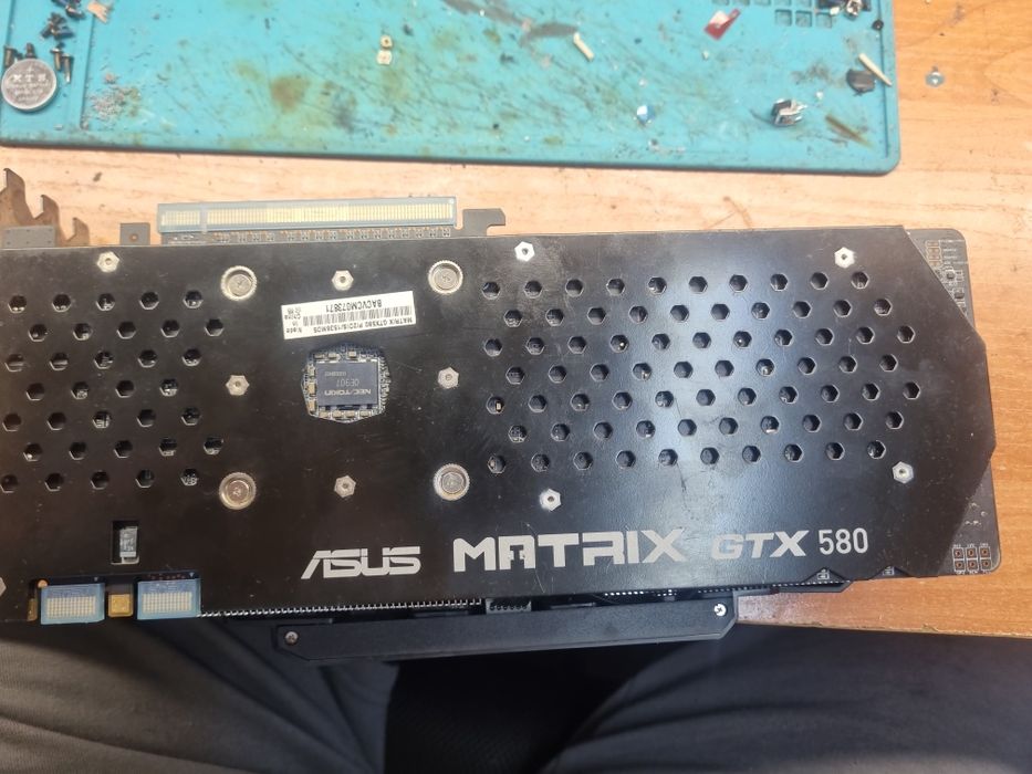 Karta graficzna asus matrix gtx 580