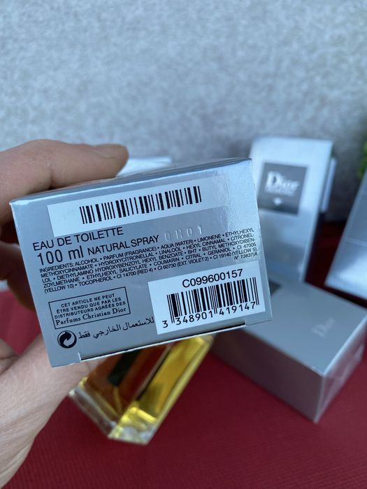 Парфуми Dior Homme 2020
