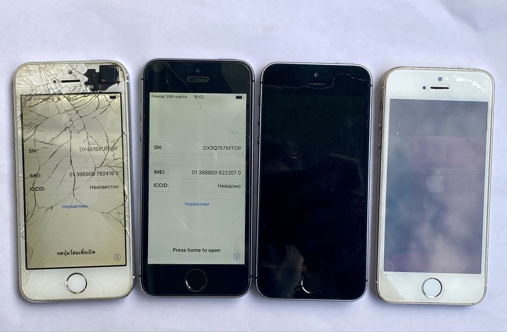 Iphone 5S, SE, на відновлення
